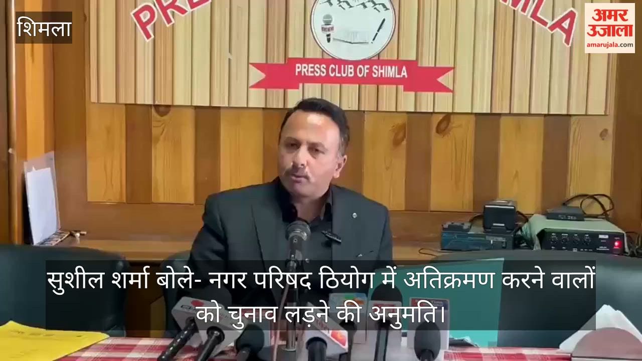 Sushil Sharma Says: Encroachers in Theog Municipal Council Permitted to Contest Elections