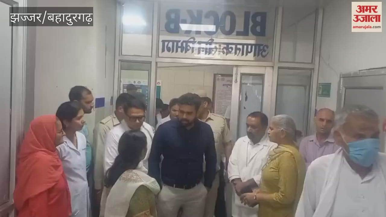 SDM Inspects Civil Hospital in Jhajjar; Referral Cases Found