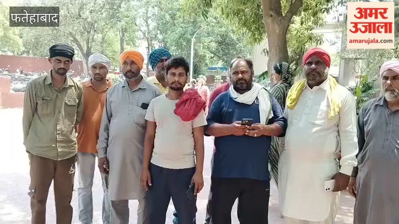 Skeleton of Young Man Found Near Police Post in Fatehabad: Wedding Was Scheduled for May 4; Had Been Missing from Home Since April 18