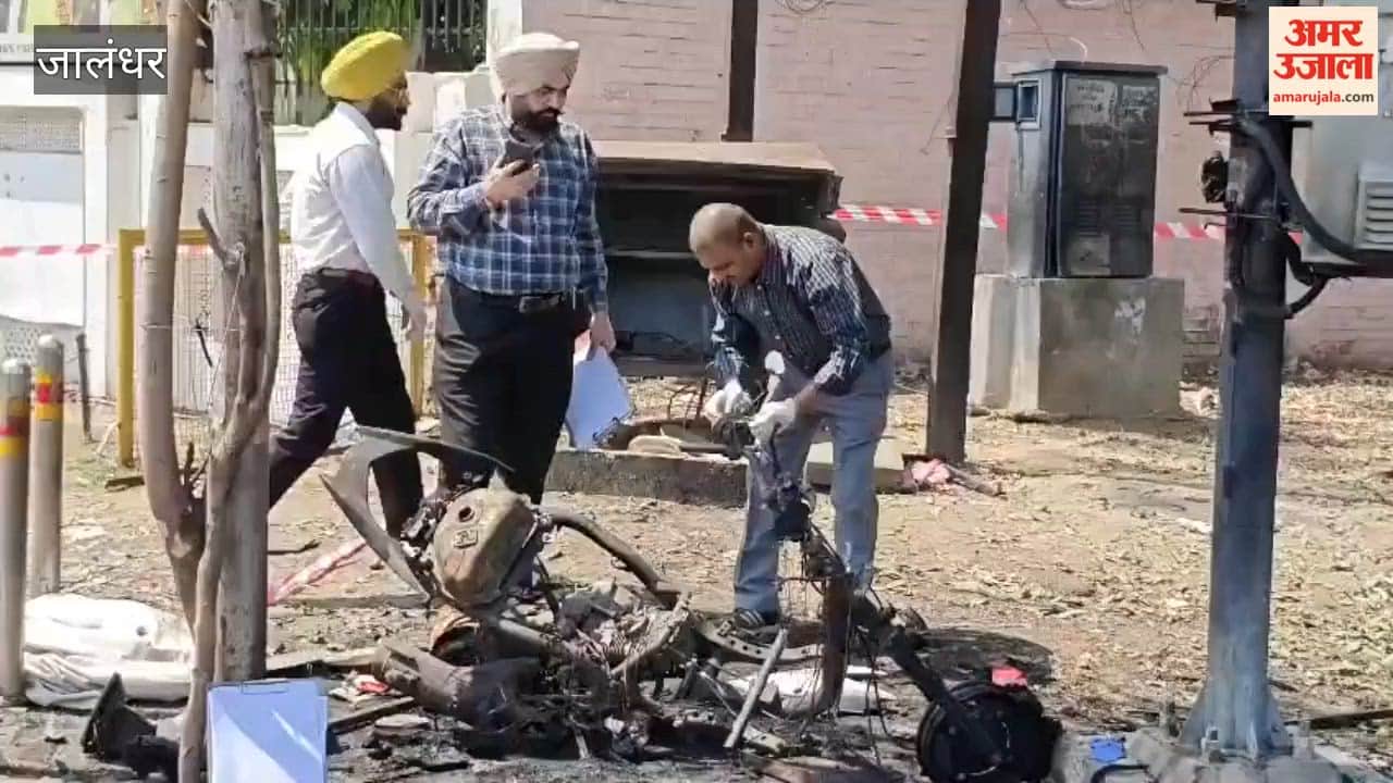 Blast investigation outside BSF headquarters in Jalandhar