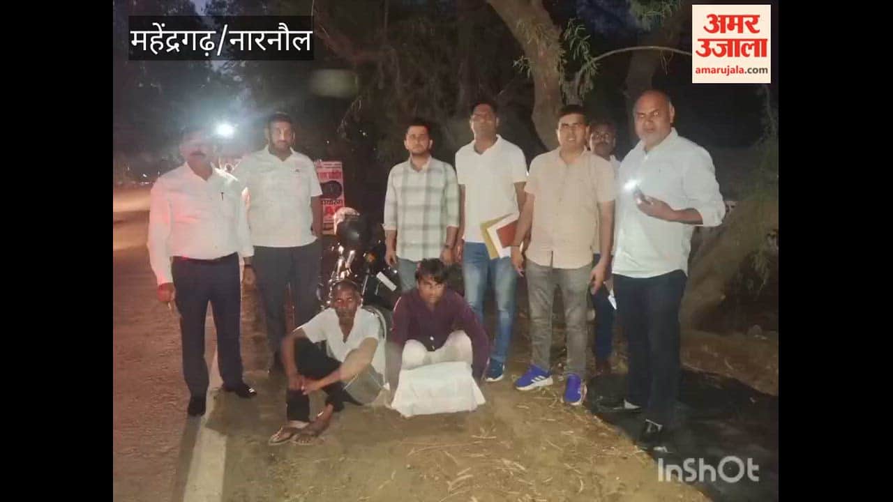 Two Smugglers Arrested in Narnaul with 1,920 Tramadol Capsules
