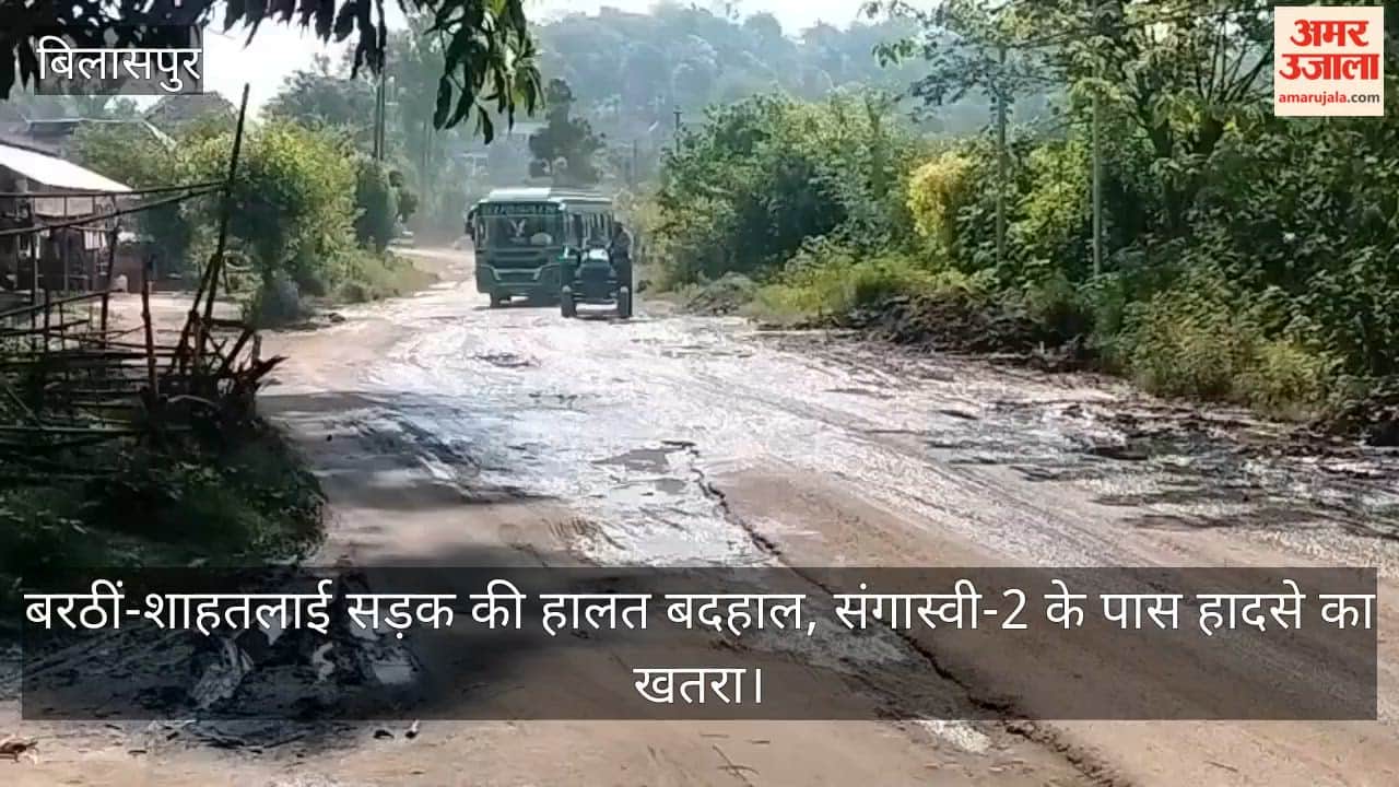 Barthin-Shahtalai Road in Dilapidated Condition; Risk of Accidents Near Sangasvi-2