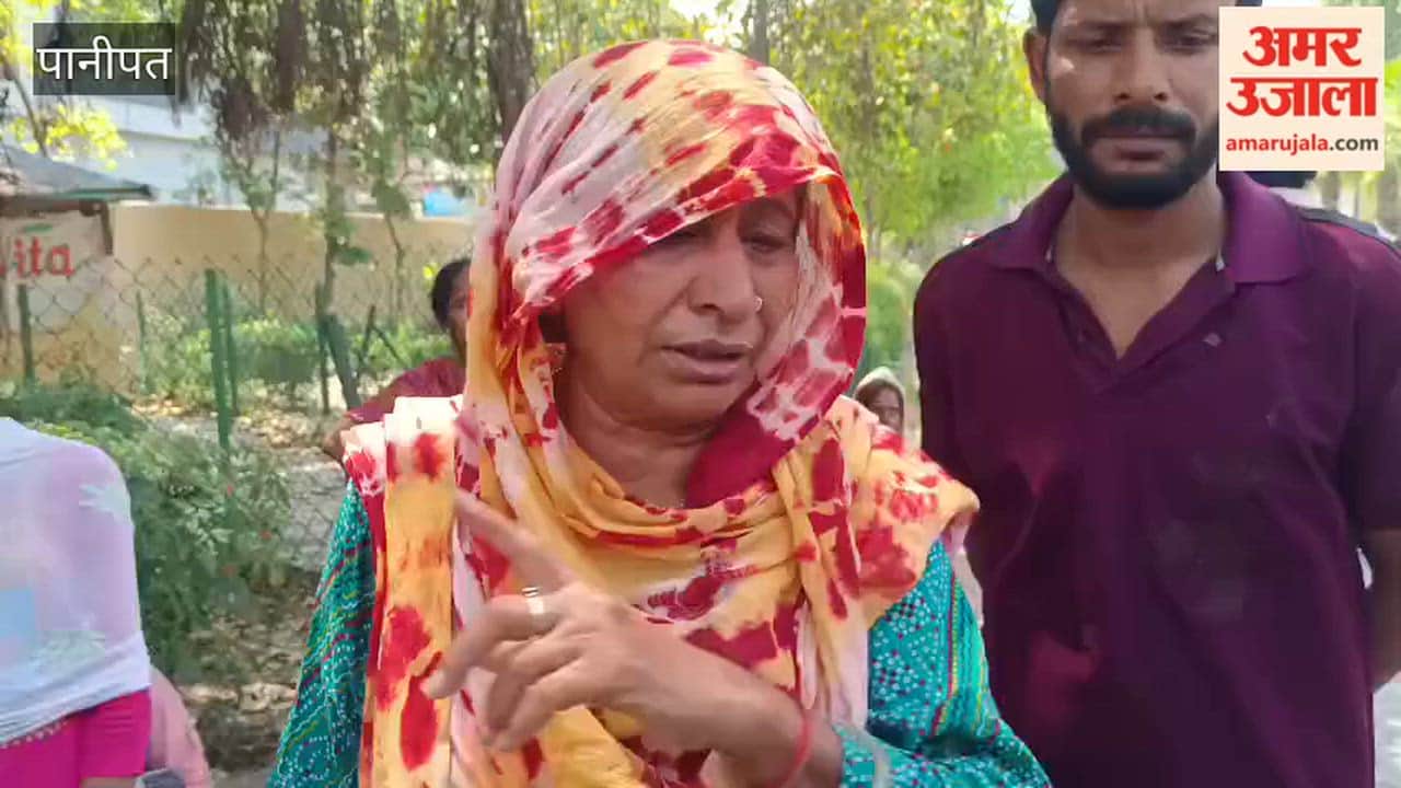 Youth Murdered in Panipat After Being Struck on the Head with a Stick; Body Found Inside the House