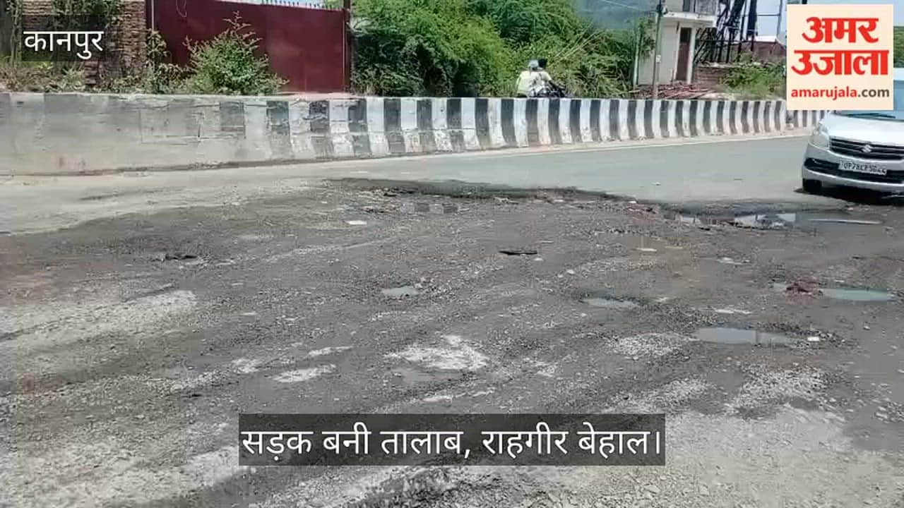 Kanpur Filth Flowing on Road for Six Months Sewer Line Leaks in Front of Mangaldeep Apartments on VIP Road