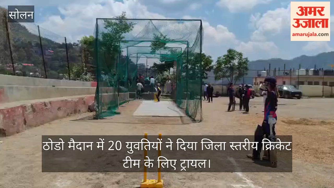 20 young women appeared for trials for the district-level cricket team at Thodo Ground.