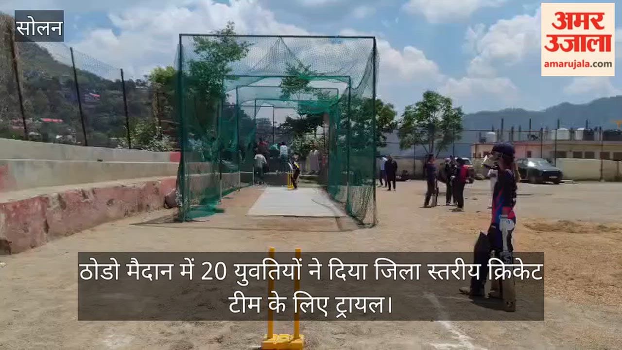20 young women appeared for trials for the district-level cricket team at Thodo Ground.