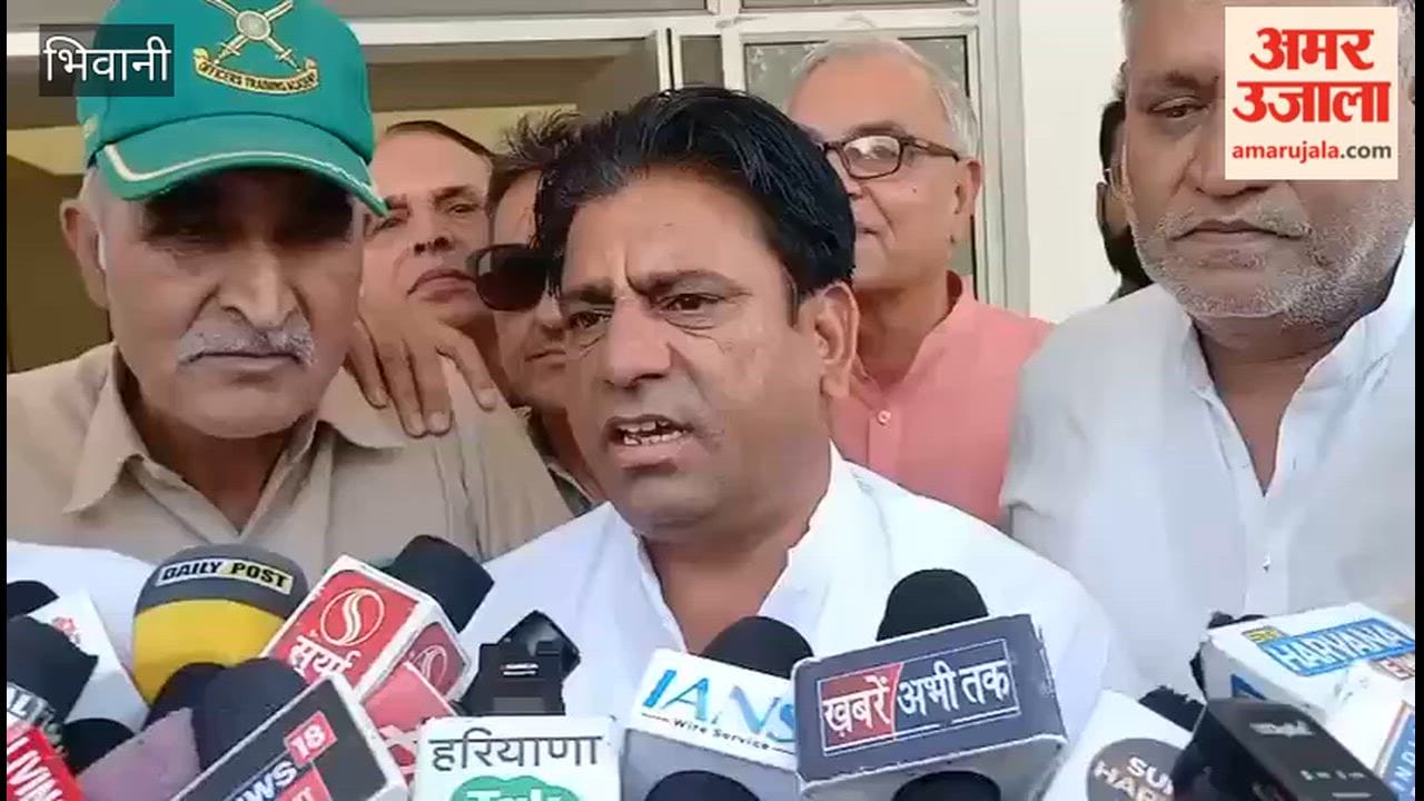 Congress protested against the drinking water problem.