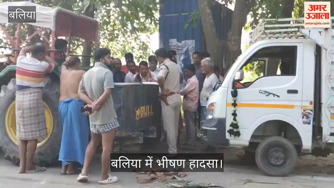Magic Van Overturns Eight Injured After Being Hit by Truck Four Dead Including Three Dancers in ballia