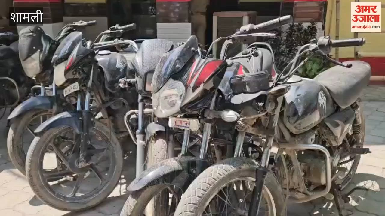 Shamli: Interstate Vehicle Theft Gang Member Arrested, 14 Stolen Bikes Recovered from UP, Haryana and Delhi