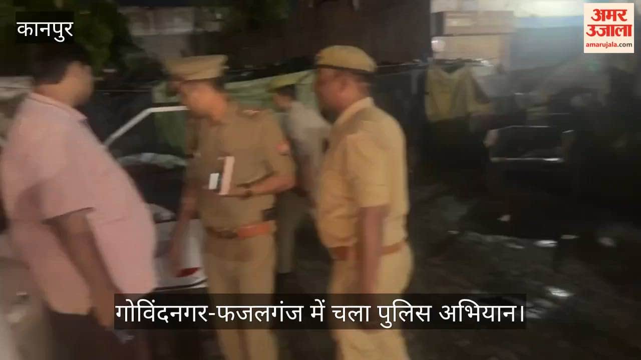 Car Turned into a 'Bar': Kanpur Police Conducts Late-Night Raid; Youths Caught Drinking