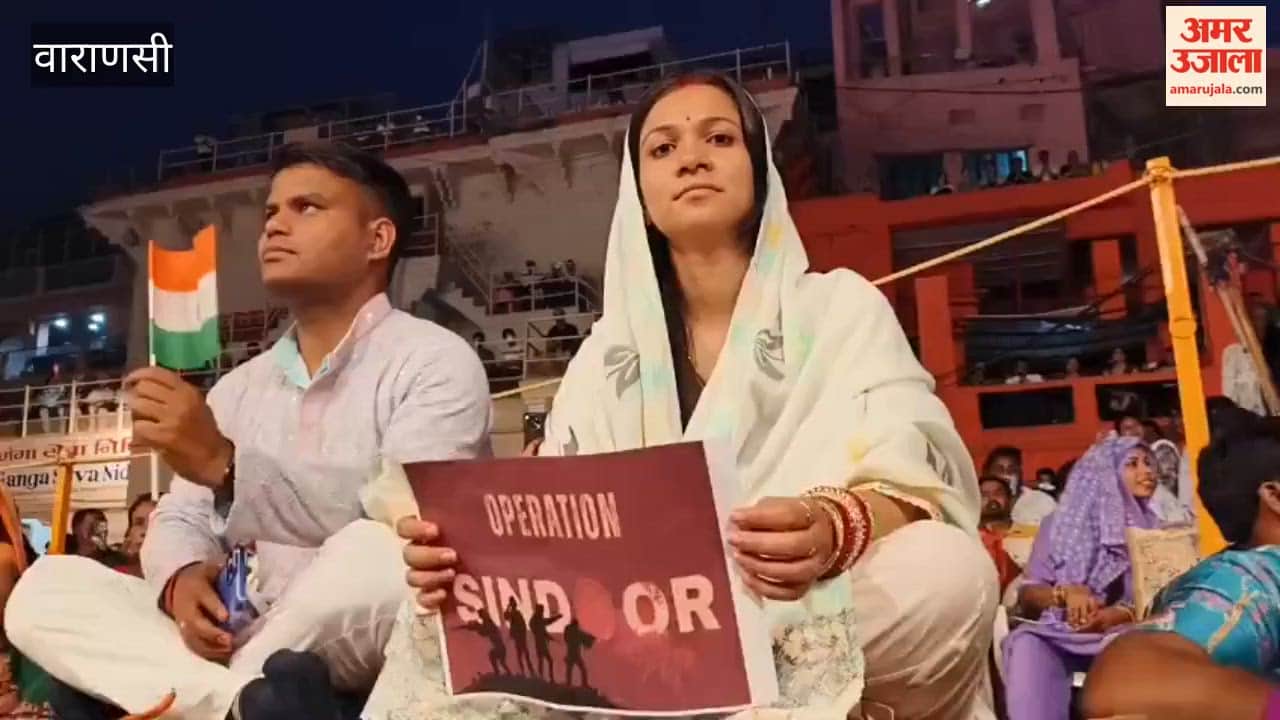 Anniversary of Operation Sindoor Ganga Aarti Dashashwamedh Ghat Dedicated to Valor of Indian Army