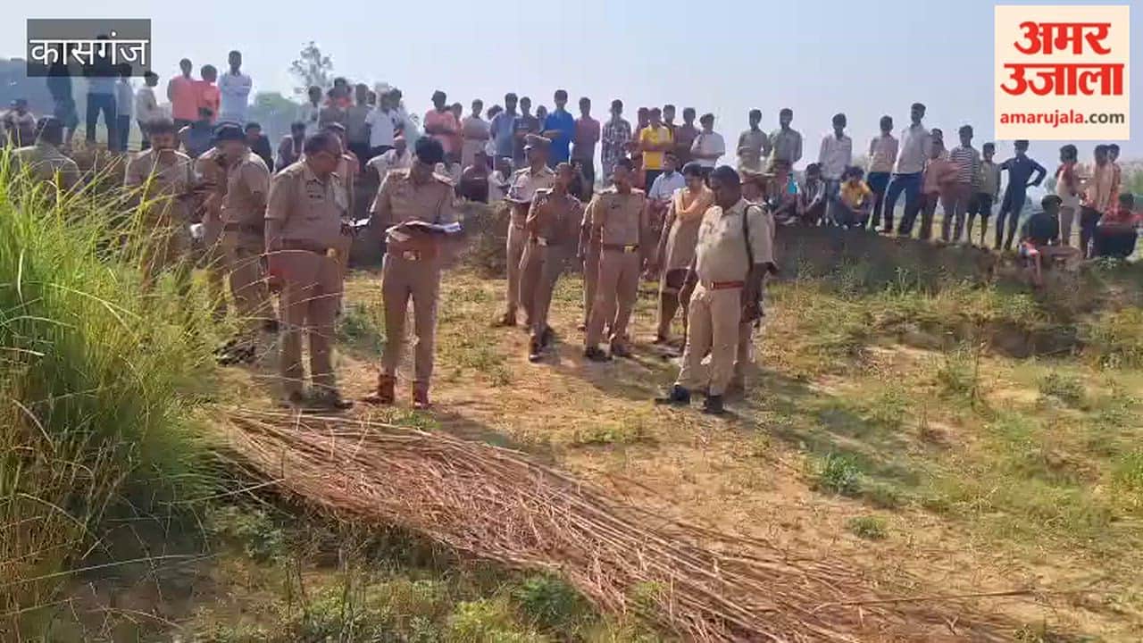 Woman’s Body Found Near Cremation Ground in Kasganj
