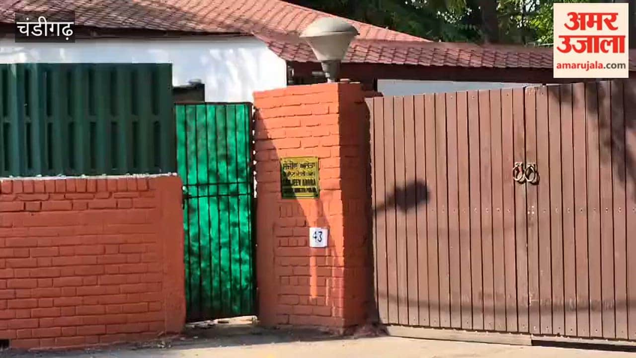 ED raids minister Sanjeev Arora's Chandigarh residence