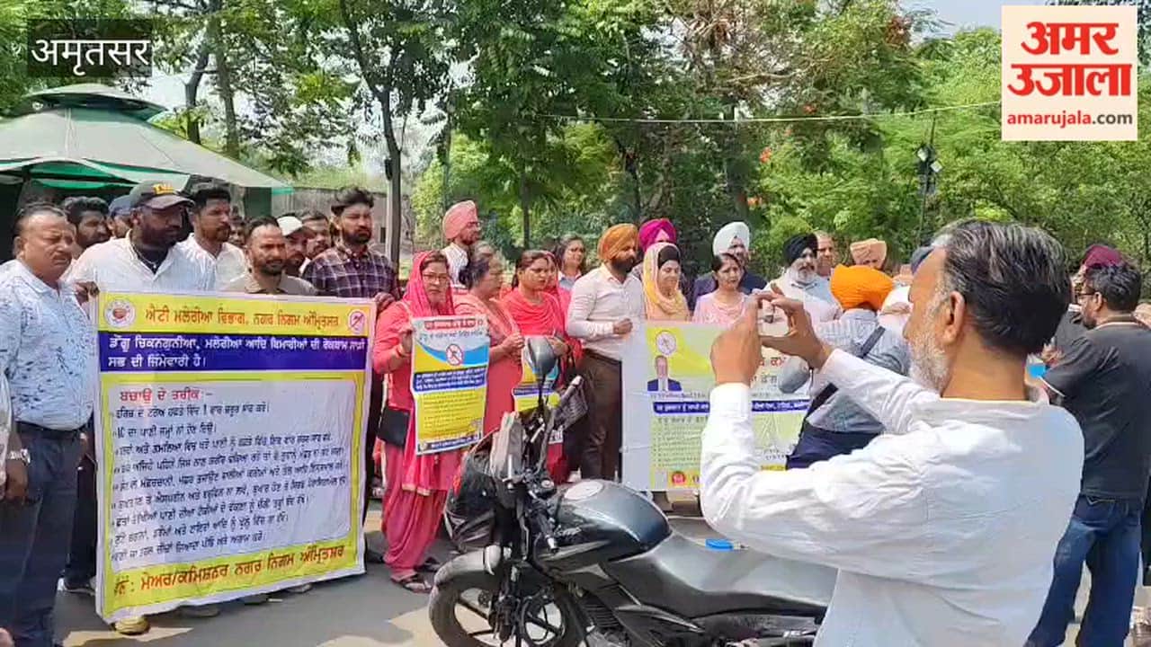 In Amritsar, the Health Department and the Municipal Corporation have launched the 'Attack on Dengue Every Friday' campaign.
