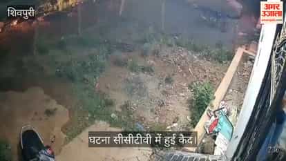 CCTV captures kidnapping of a young woman and a 3-month-old baby after breaking into a house in Shivpuri