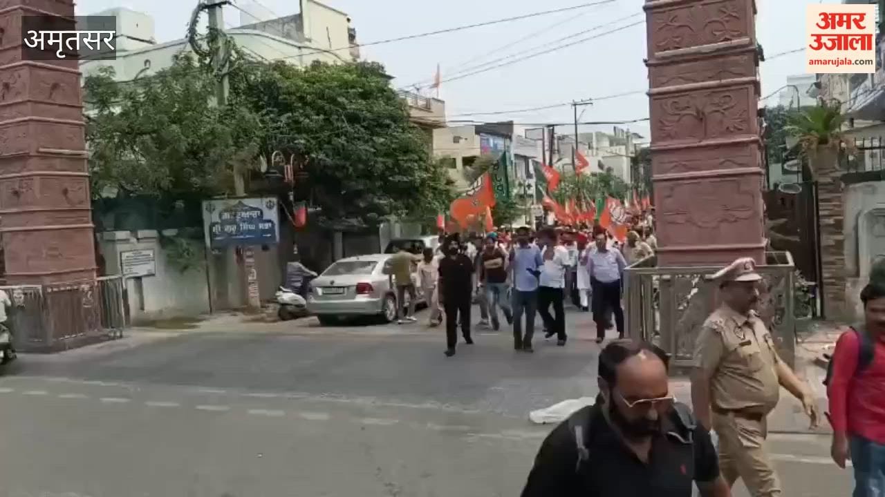 BJP Stages Protest Against Bhagwant Mann in Amritsar