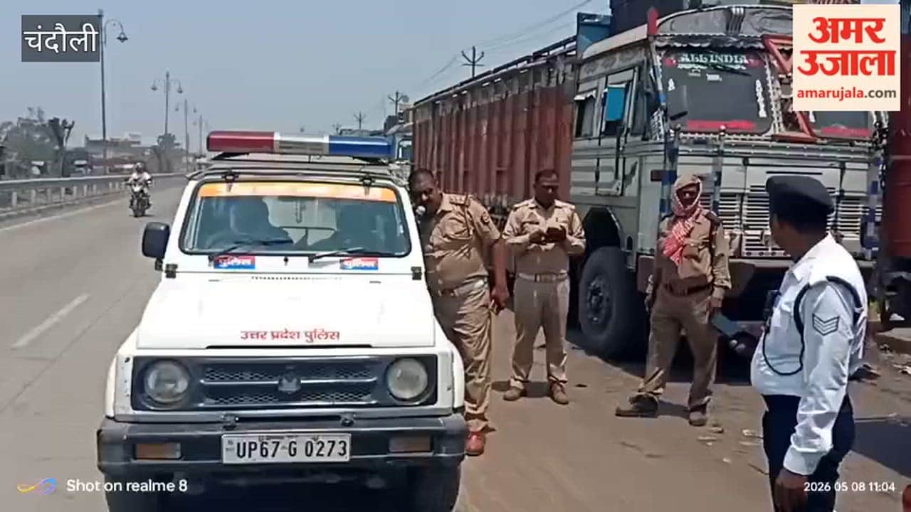 168 Heavy Vehicles Parked on Road Fined 5 Lakh in Penalties Imposed