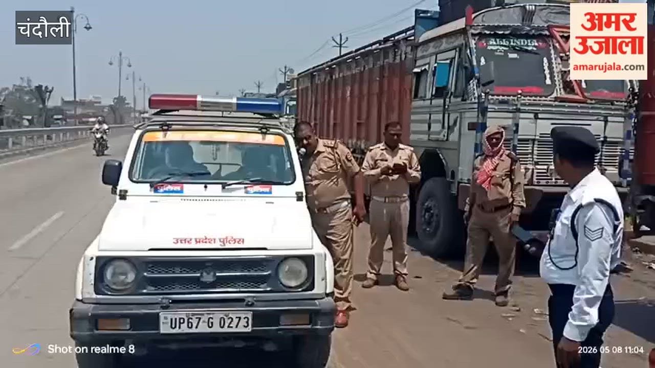 168 Heavy Vehicles Parked on Road Fined 5 Lakh in Penalties Imposed