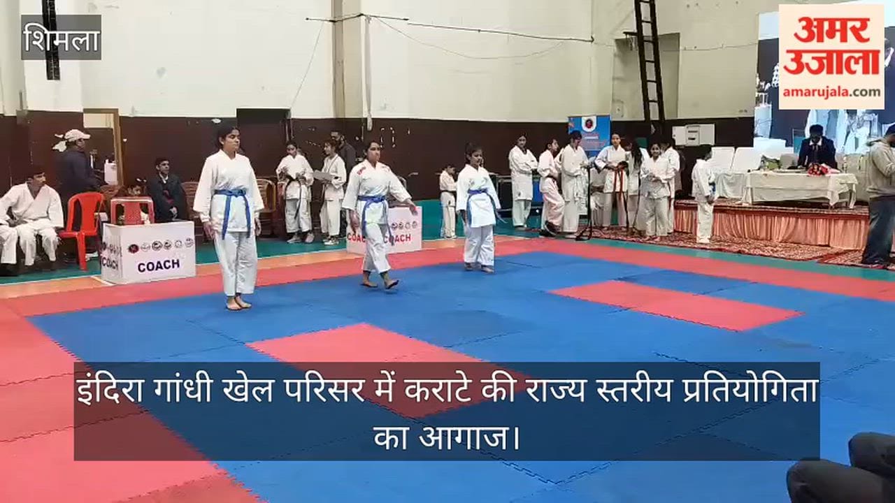 State-Level Karate Competition Kicks Off at Indira Gandhi Sports Complex