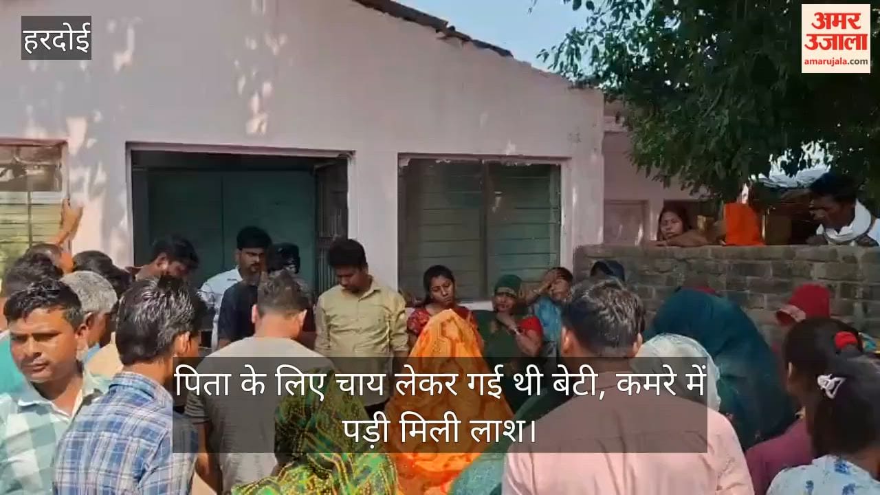 Hardoi Youth electrocuted to death while installing a fan police send body for postmortem