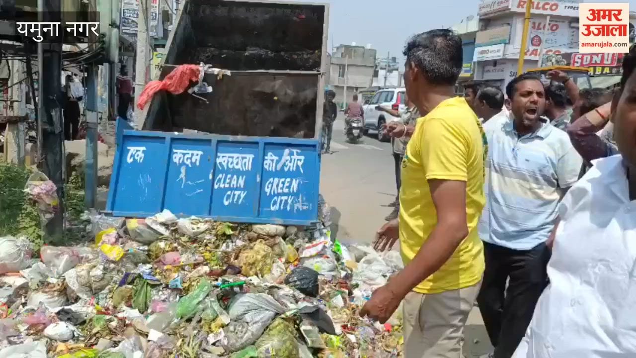 Sanitation Workers' Strike Continues for the Ninth Day in Yamunanagar; Piles of Garbage Mount Across the City