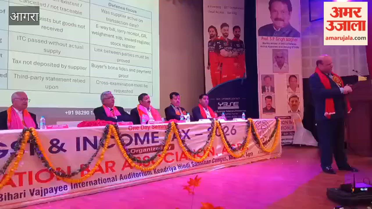 Taxation Bar Organises Seminar on Tax Laws at Kendriya Hindi Sansthan, Agra