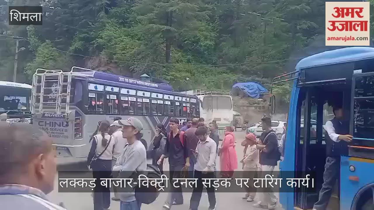 Buses to Upper Shimla Delayed Due to Taring Work on Lakkar Bazaar–Victory Tunnel Road