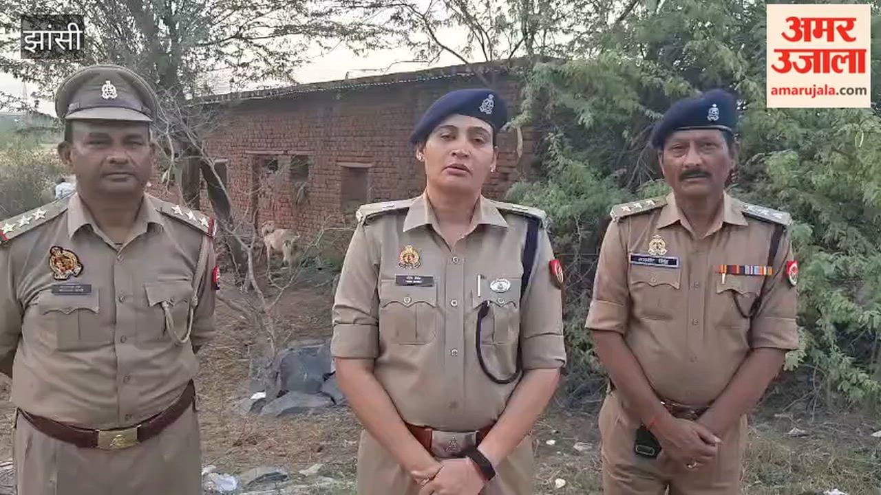 Groom's uncle dies in celebratory firing, SP City Preeti Singh gives information about the case