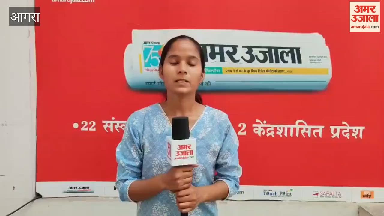 Aashiyana Mahila Samiti Celebrates 15th Foundation Day, Honors Five Women Change-Makers in Agra