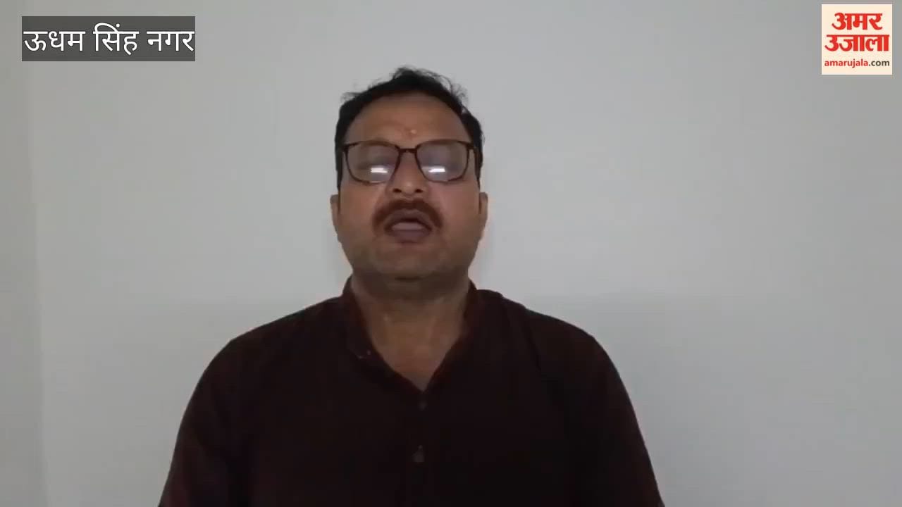 atmosphere became heated due to the allegation of making a video of a girl student in the washroom of the college campus