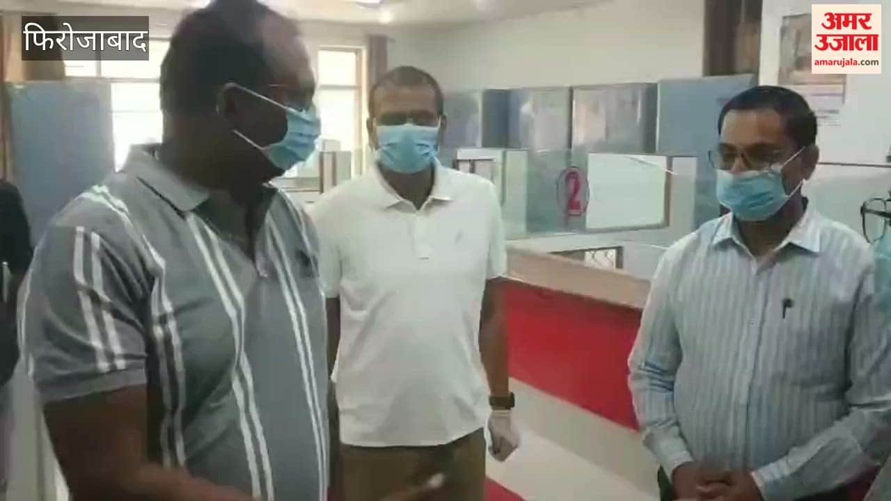 Firozabad DM Leads Cleanliness Drive, Personally Cleans Drains at Collectorate