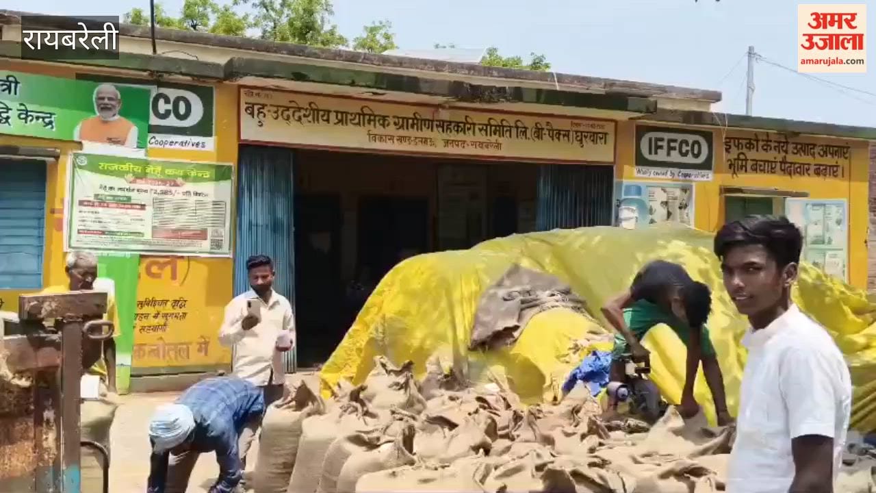 रायबरेली में गेहूं क्रय केंद्रों पर बढ़ रही किसानों की भीड़