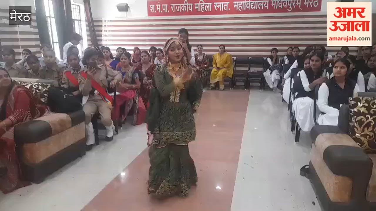 Inter-College Folk Dance Competition Organized at Shaheed Mangal Pandey Government PG College