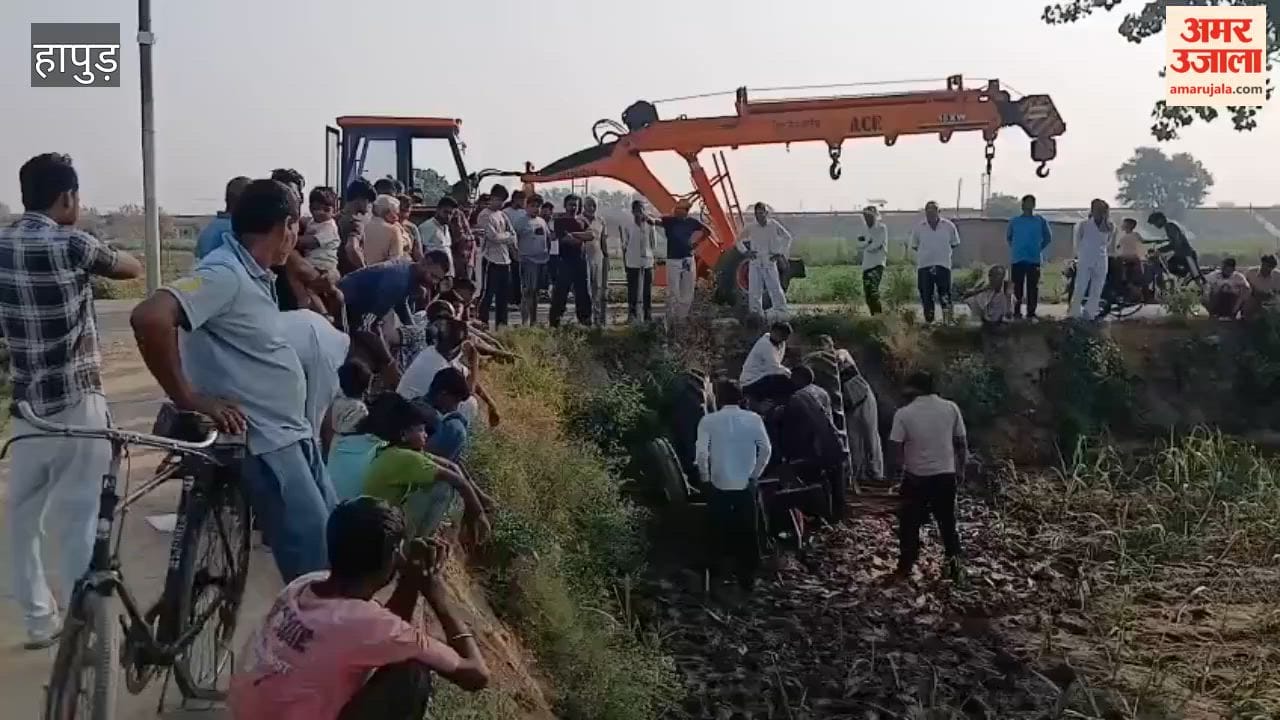 Tractor Overturns While Trying to Save a Nilgai
