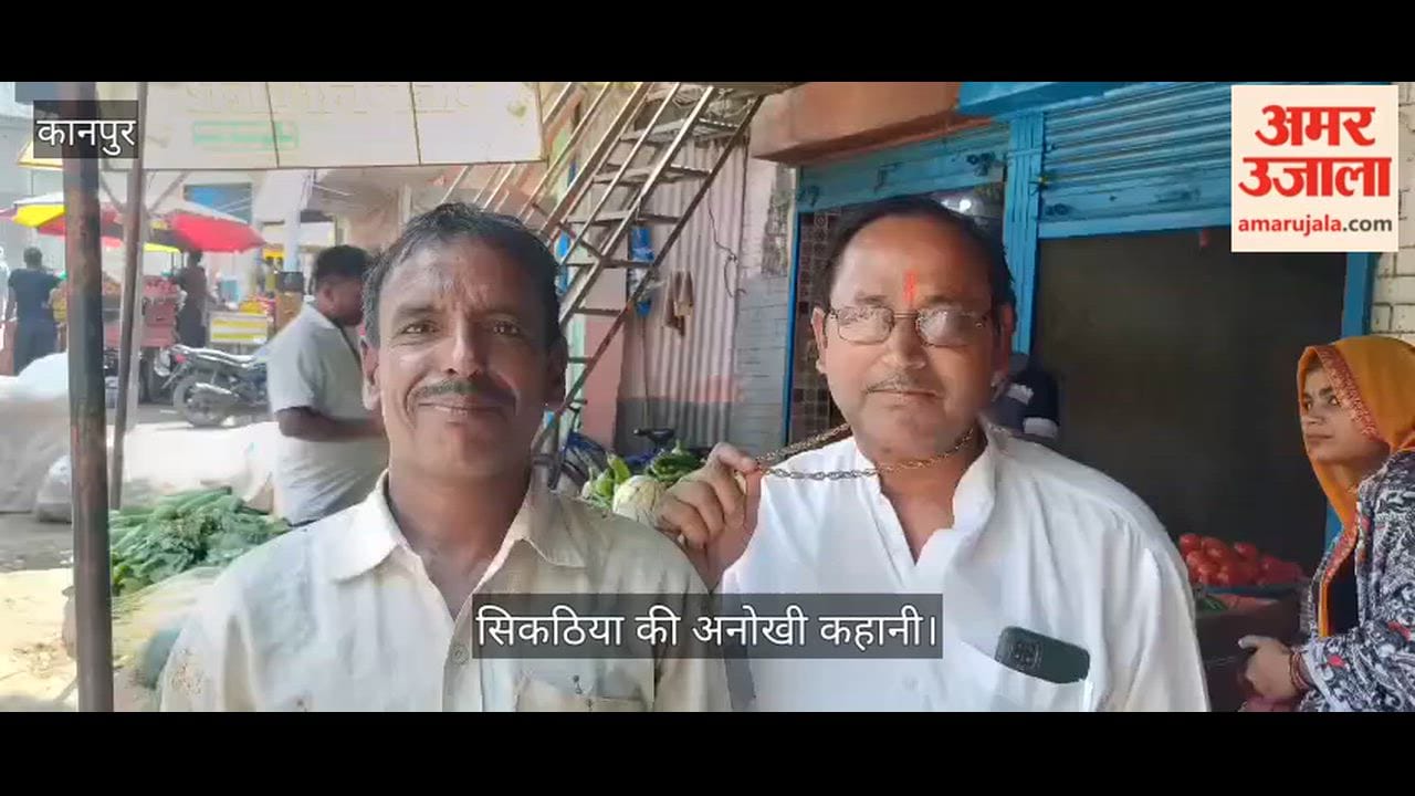 Kanpur poor mans integrity remained unshaken Two contrasting images one of honesty and the other of betrayal