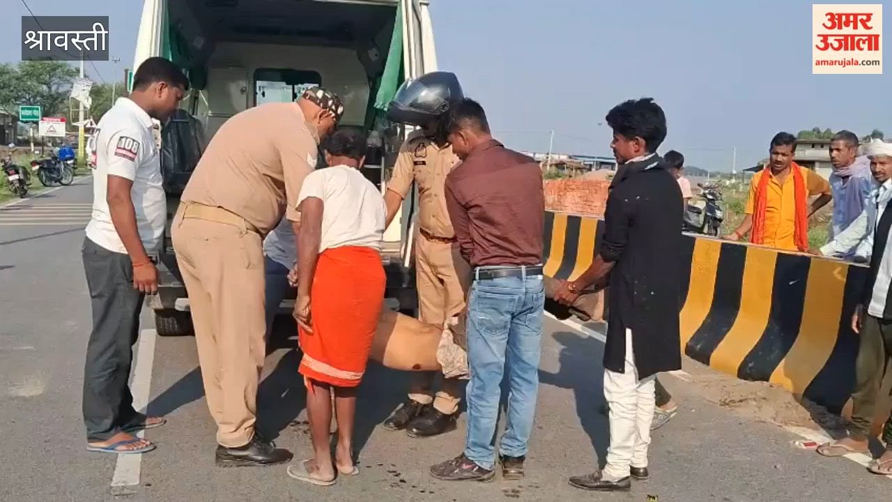 श्रावस्ती में फोरलेन में डिवाइडर किनारे मिला युवक का शव, बरात में शामिल होने निकला था