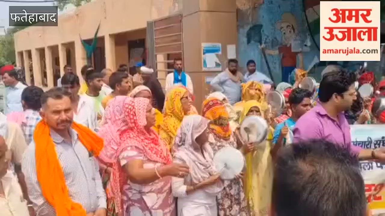 Sanitation and Firefighting Workers Protest in Tohana, Fatehabad; Issue Warning to Government