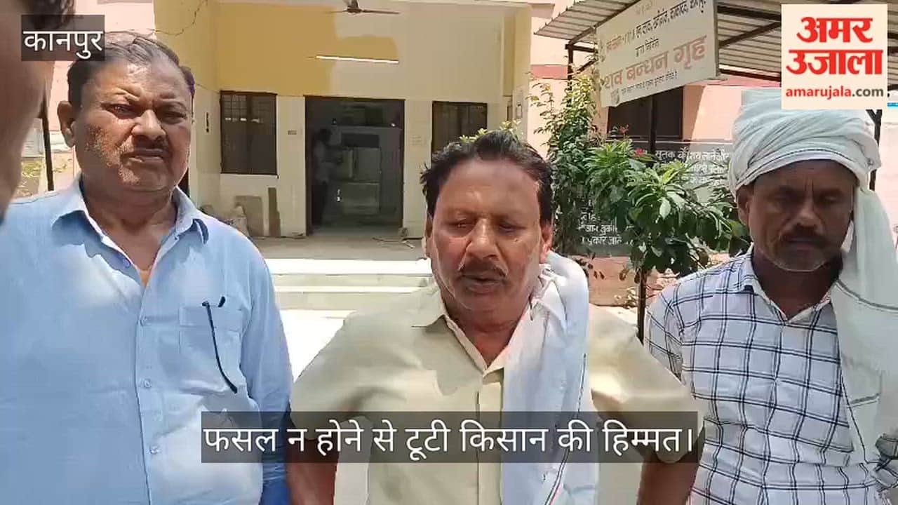 Kanpur Farmer commits suicide by hanging his field had been inundated with filthy drain water for two years