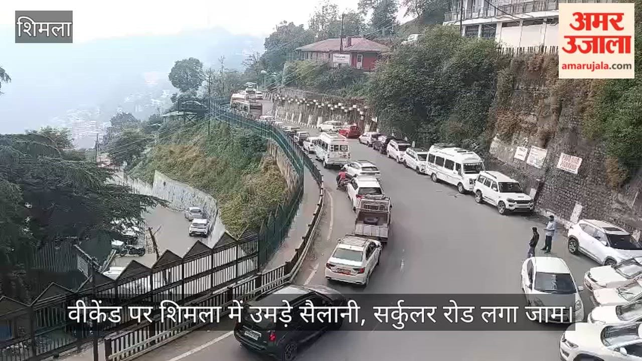 Tourists Flock to Shimla Over the Weekend; Circular Road Jammed