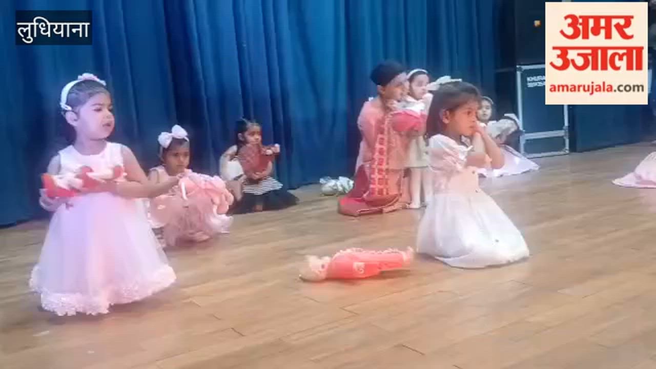 Maple Bear School, Udham Singh, organizes a Mother's Day celebration in Ludhiana.
