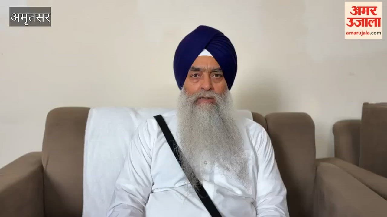 Strict Laws Must Be Enacted to Prevent Sacrilege of the Guru Granth Sahib: Giani Raghbir Singh