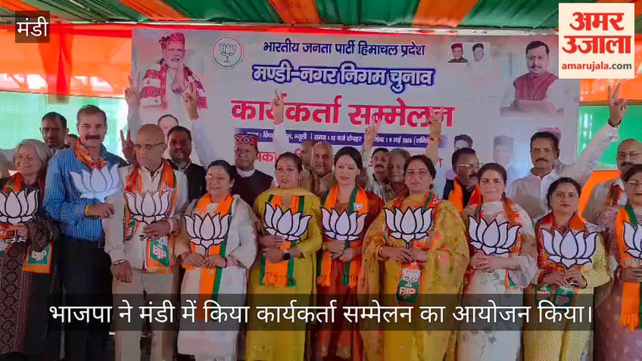 Saudan Singh stated: The Sukhu government has pushed the state to the brink of financial bankruptcy in three and a half years.