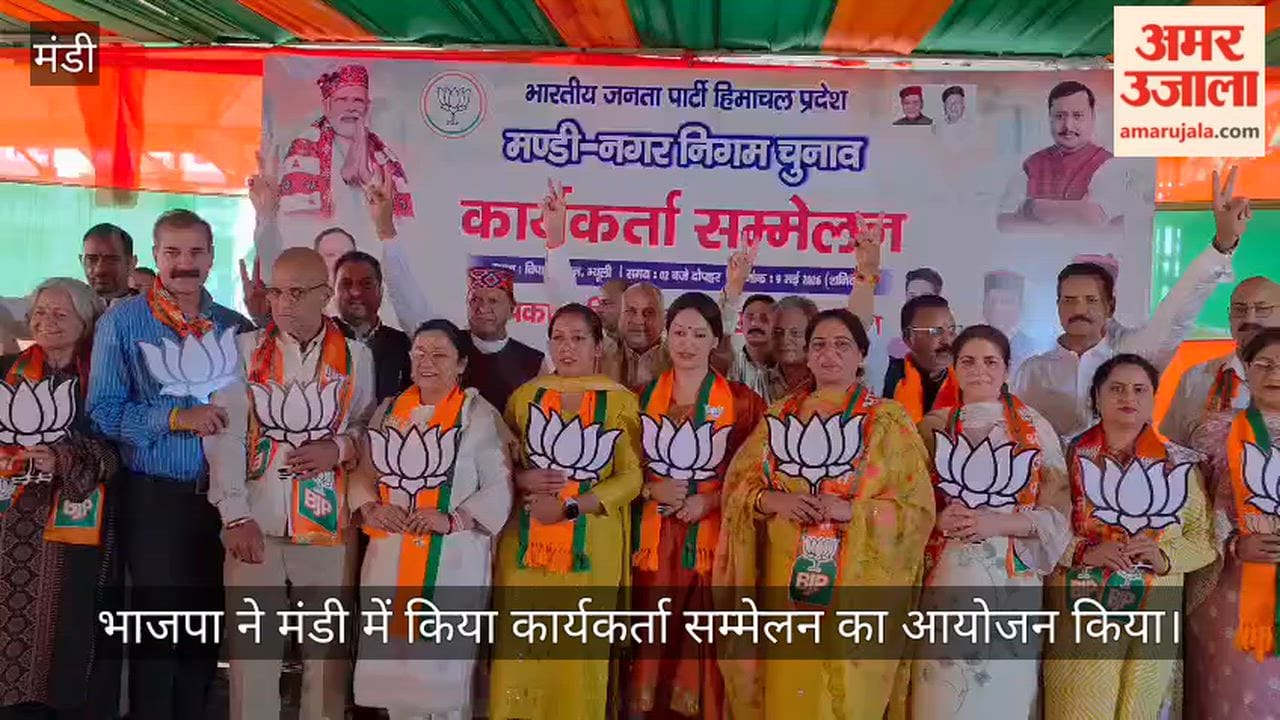 Saudan Singh stated: The Sukhu government has pushed the state to the brink of financial bankruptcy in three and a half years.