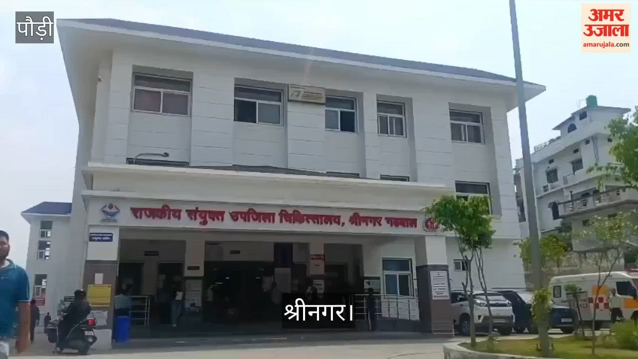 Treatment for sinus disease is now available at the Sub-District Hospital, Srinagar