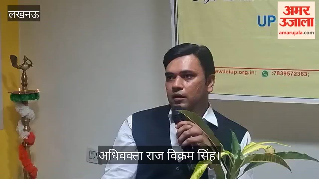 VIDEO: तकनीकी प्रगति के साथ बौद्धिक सम्पदा की सुरक्षा का महत्व और अधिक बढ़ गया है