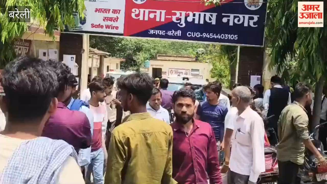 Uproar in Bareilly over the halting of the Maharana Pratap Jayanti procession