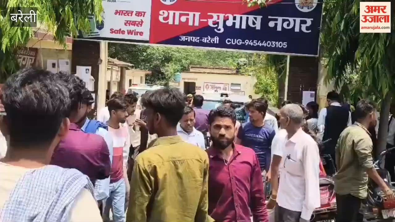 Uproar in Bareilly over the halting of the Maharana Pratap Jayanti procession
