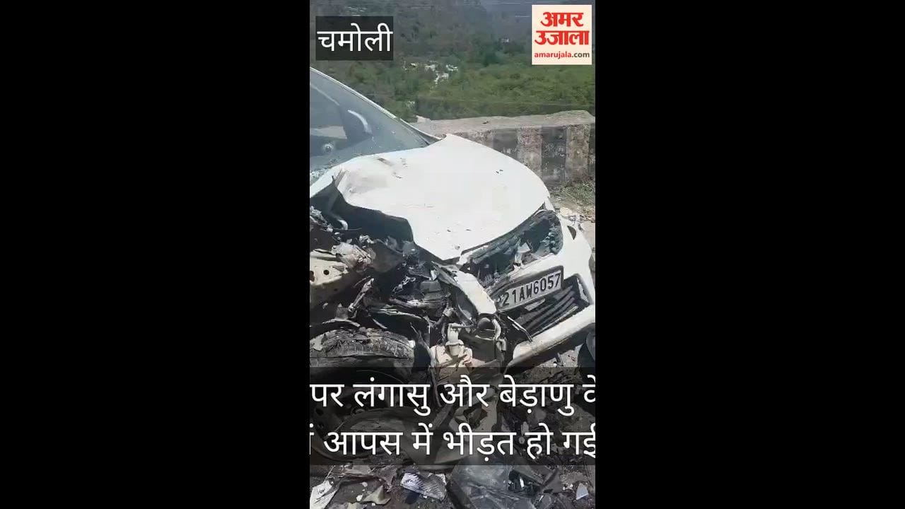 Two vehicles collide on the Badrinath Highway Chamoli