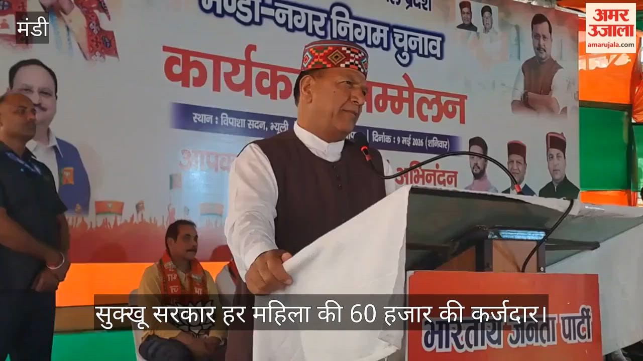 Rajiv Bindal Says: The Sukhu Government Owes Every Woman ₹60,000; When They Come Seeking Votes, Demand Your Money First.