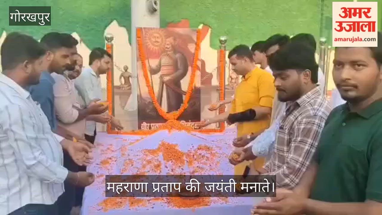 Student leaders celebrated Maharana Pratap's birth anniversary at the university.